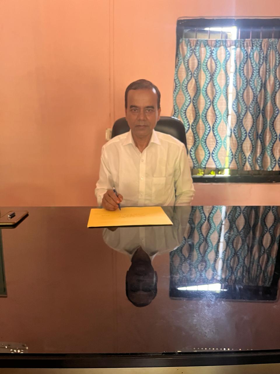 Principal