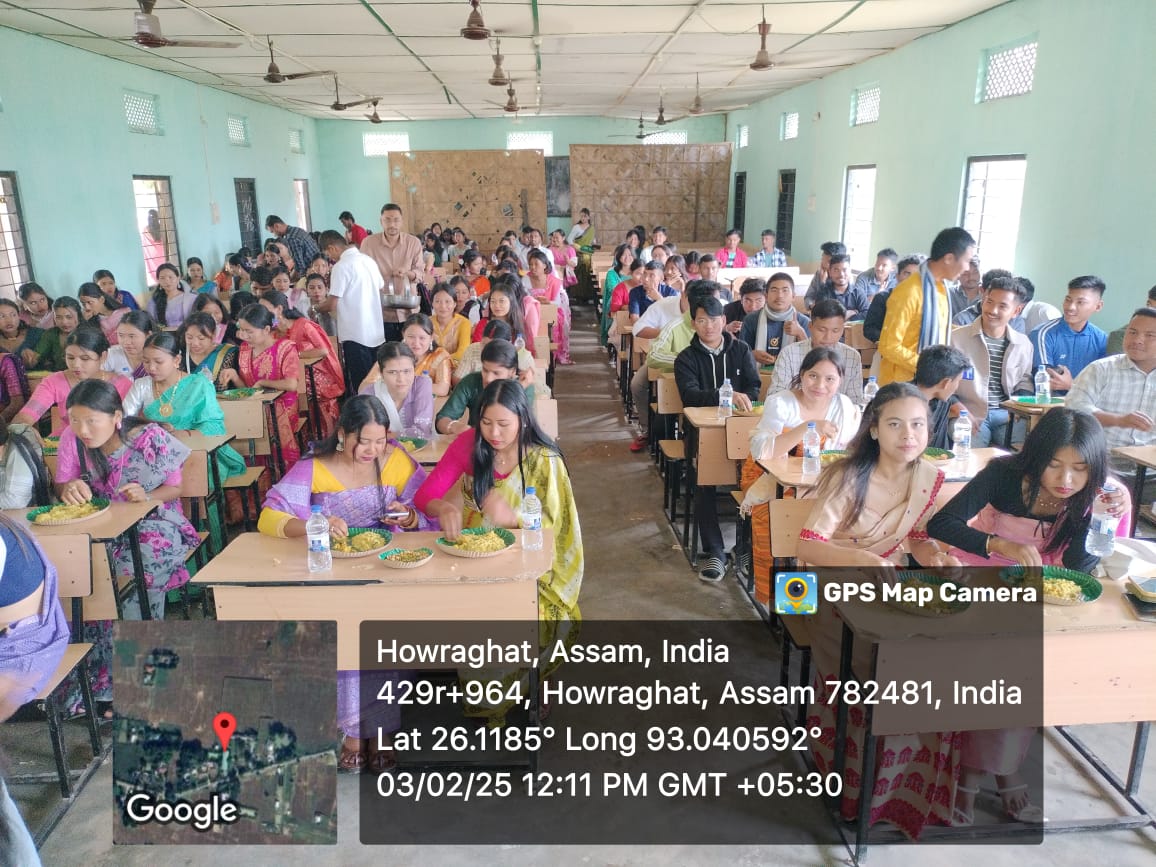 Howraghat College